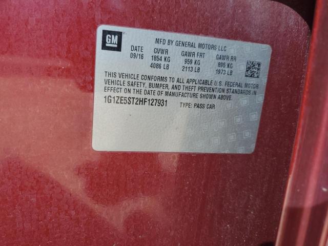 Фото 12 - CHEVROLET MALIBU