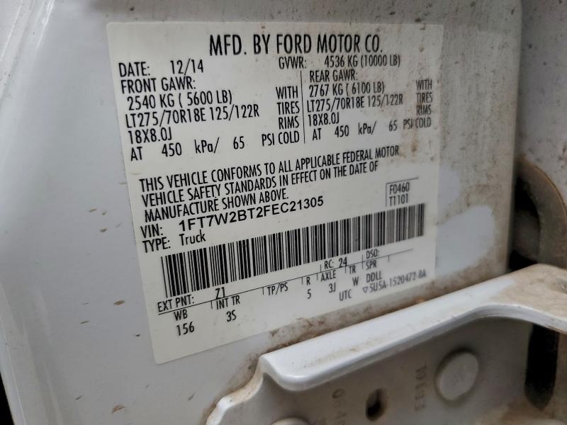 Фото 12 - FORD F250