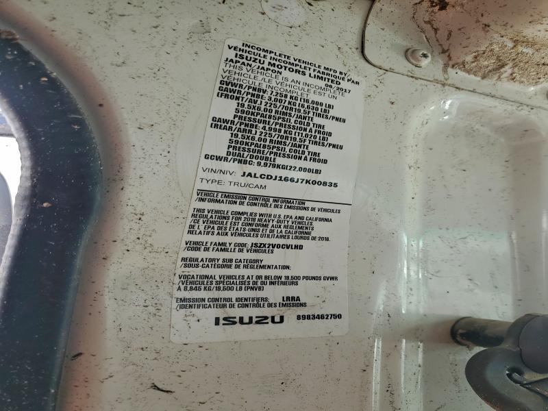 Фото 12 - CHEVROLET C/K4500