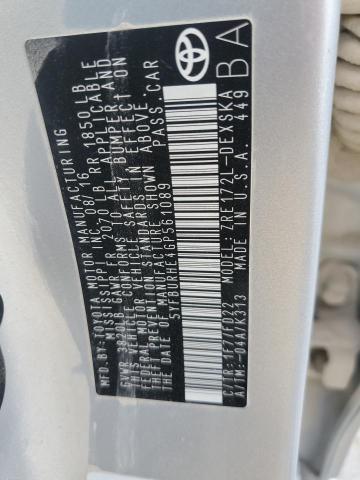 Фото 12 - TOYOTA COROLLA