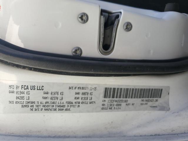 Фото 12 - DODGE DART