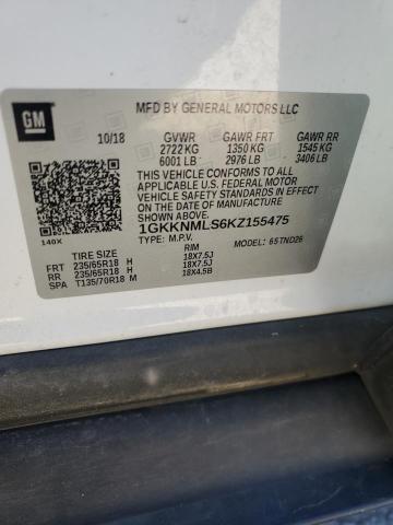 Фото 13 - GMC ACADIA