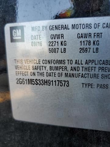 Фото 13 - CADILLAC XTS