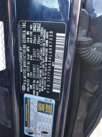 Фото 13 - KIA SORENTO