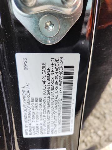 Фото 12 - HONDA ACCORD