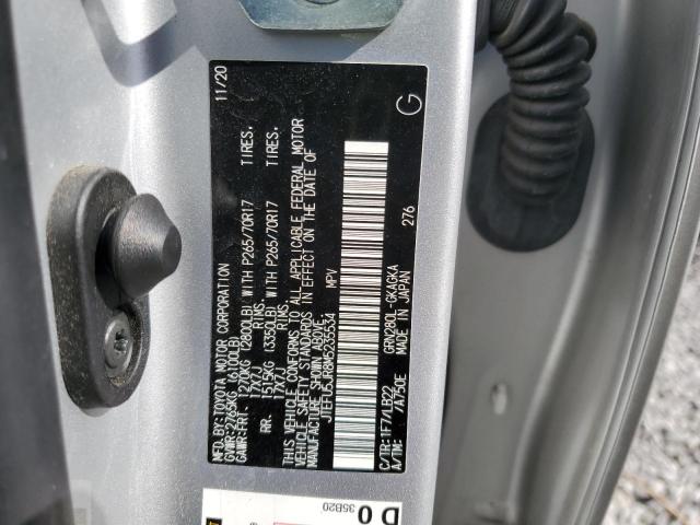 Фото 14 - TOYOTA 4RUNNER