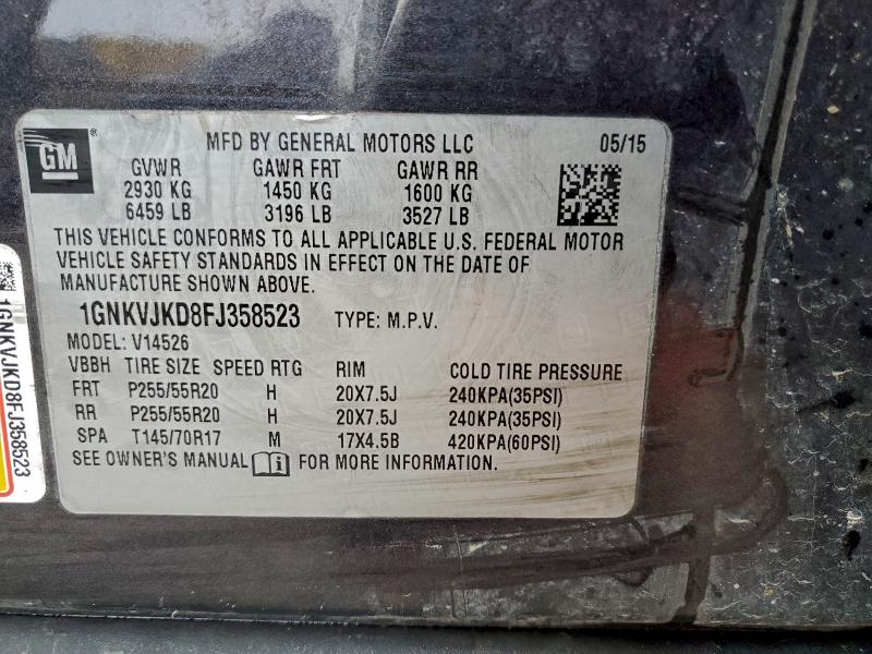 Фото 14 - CHEVROLET TRAVERSE