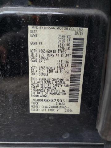 Фото 13 - NISSAN FRONTIER