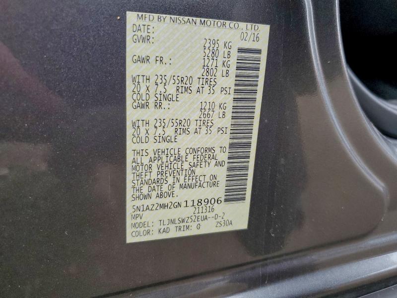 Фото 13 - NISSAN MURANO