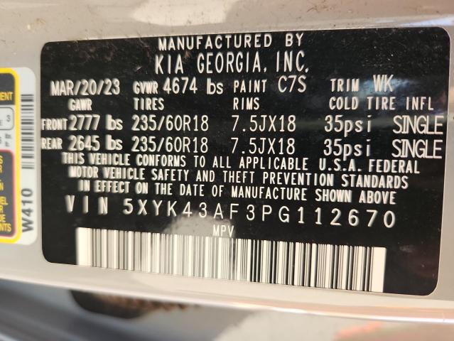 Фото 13 - KIA SPORTAGE