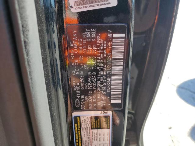 Фото 14 - HYUNDAI SANTA FE