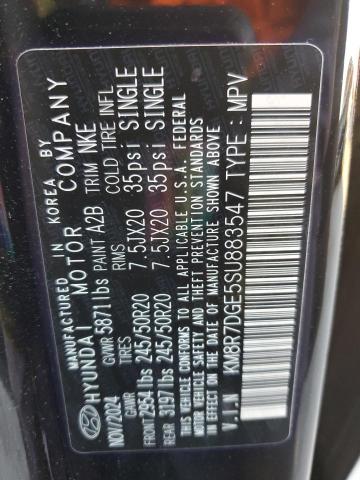 Фото 14 - HYUNDAI PALISADE