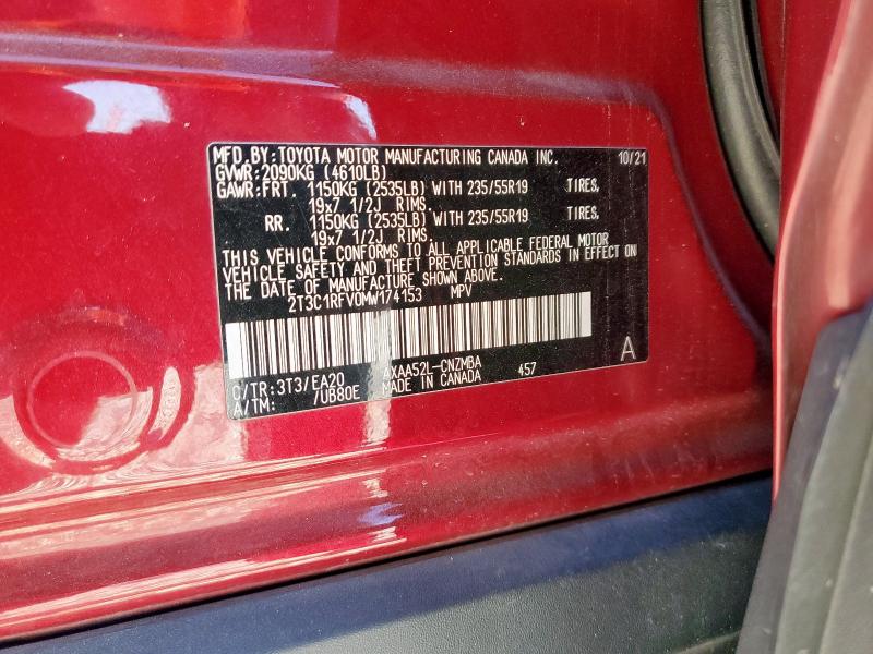 Фото 14 - TOYOTA RAV4