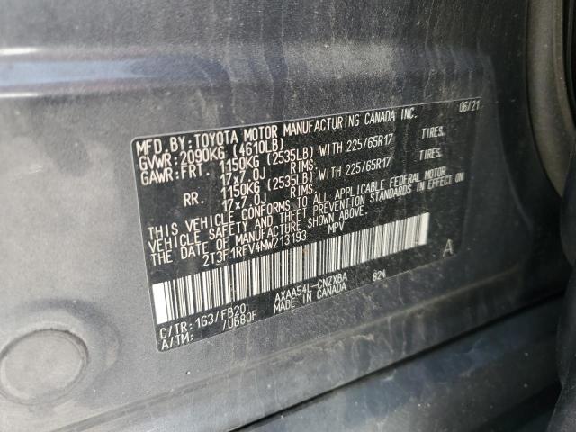 Фото 14 - TOYOTA RAV4