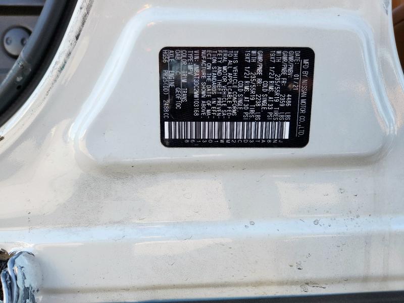 Фото 14 - NISSAN ROGUE