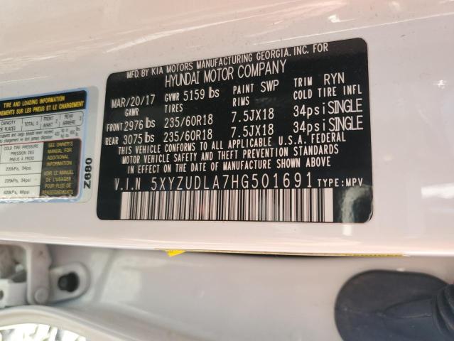 Фото 14 - HYUNDAI SANTA FE