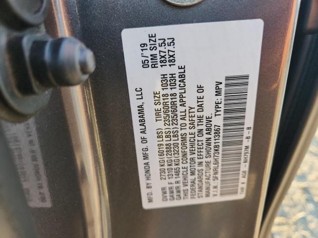 Фото 13 - HONDA All Models