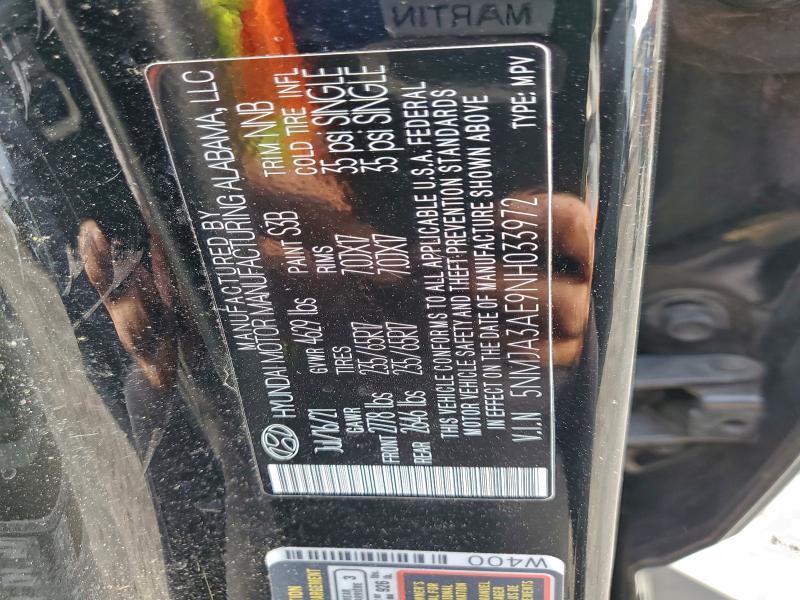 Фото 13 - HYUNDAI TUCSON