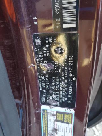 Фото 13 - KIA All Models