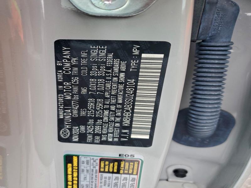 Фото 12 - HYUNDAI KONA