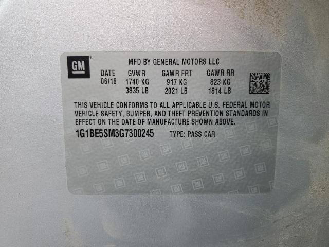 Фото 12 - CHEVROLET CRUZE