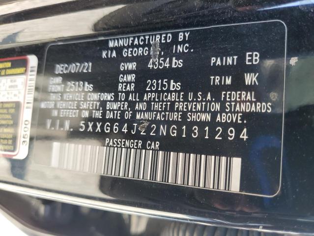 Фото 12 - KIA K5