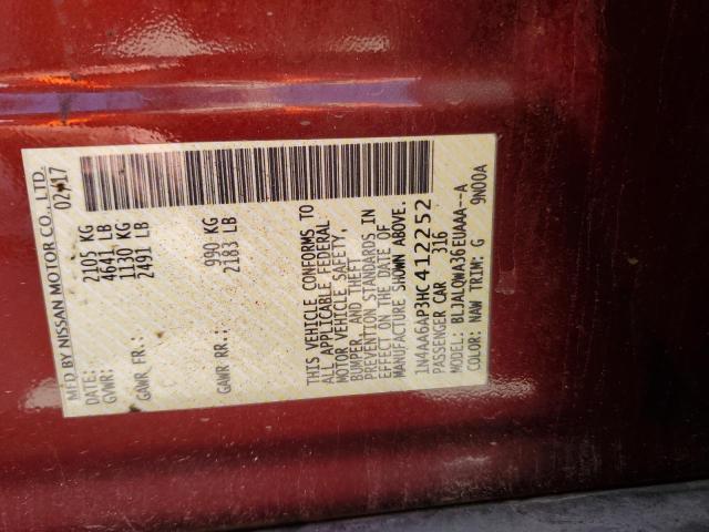 Фото 13 - NISSAN MAXIMA