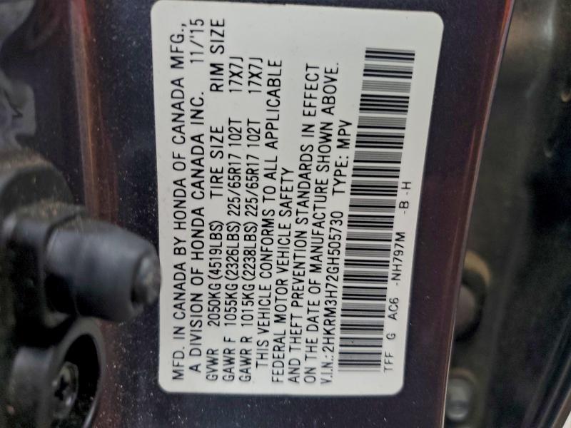 Фото 13 - HONDA CRV