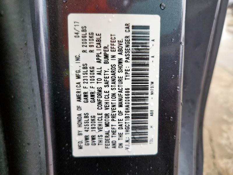 Фото 13 - HONDA ACCORD