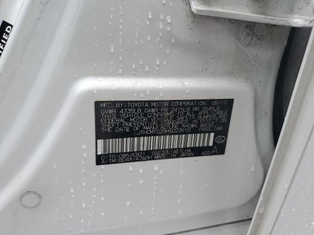 Фото 13 - LEXUS IS