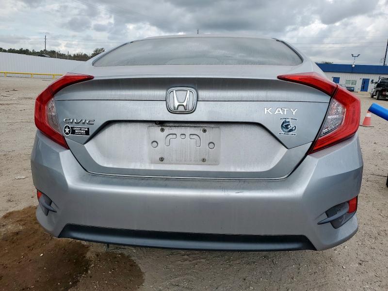 Фото 6 - HONDA CIVIC