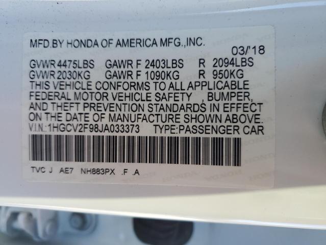 Фото 12 - HONDA ACCORD