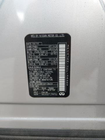 Фото 14 - INFINITI QX50