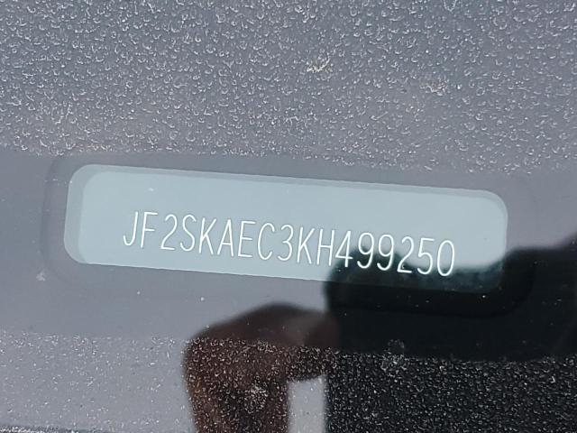 Фото 13 - SUBARU FORESTER