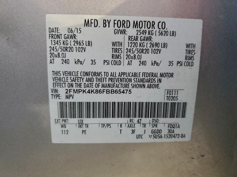 Фото 13 - FORD EDGE