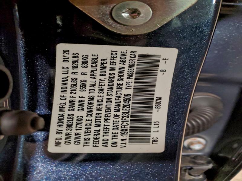 Фото 13 - HONDA CIVIC