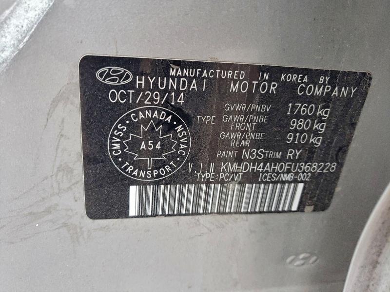 Фото 12 - HYUNDAI ELANTRA