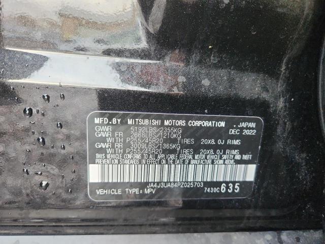 Фото 13 - MITSUBISHI OUTLANDER