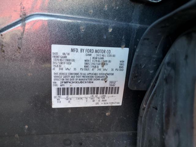 Фото 13 - FORD EDGE