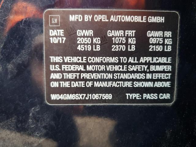 Фото 12 - BUICK REGAL