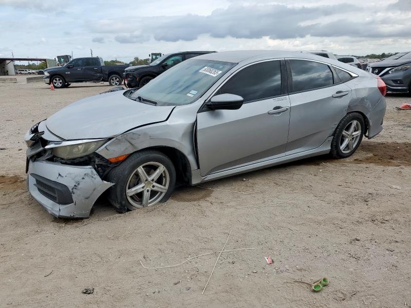 Фото 1 - HONDA CIVIC