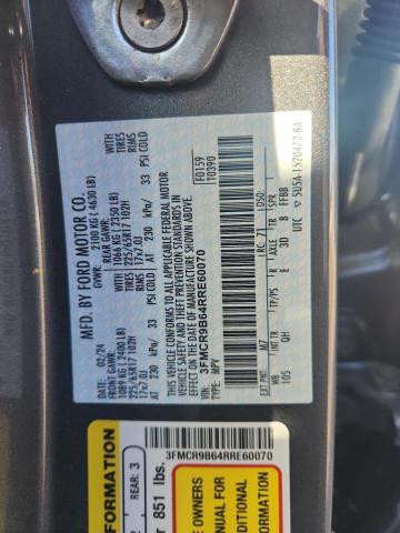 Фото 12 - FORD BRONCO