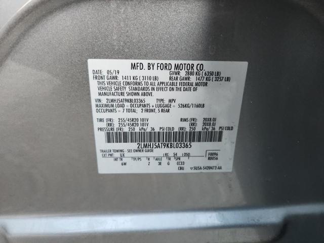 Фото 13 - LINCOLN MKT