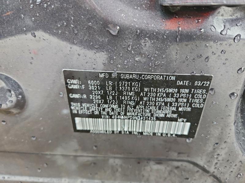 Фото 14 - SUBARU ASCENT