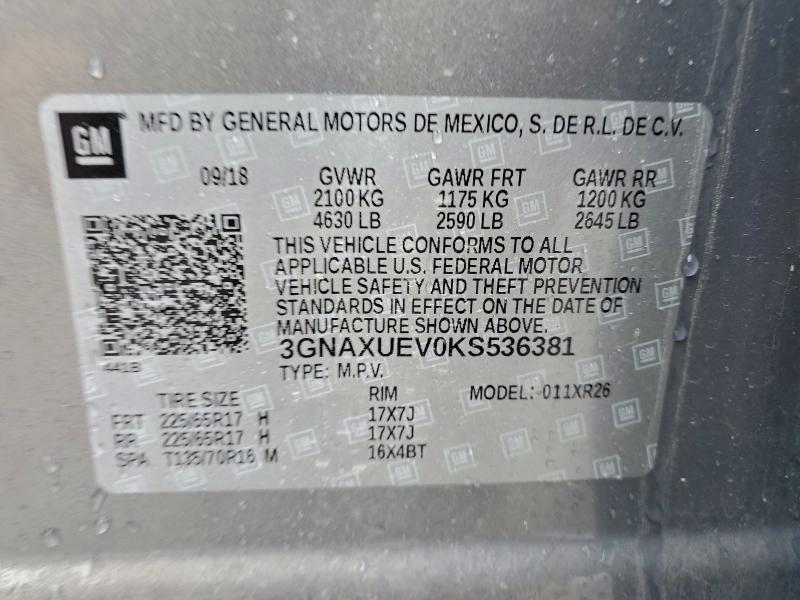 Фото 12 - CHEVROLET EQUINOX