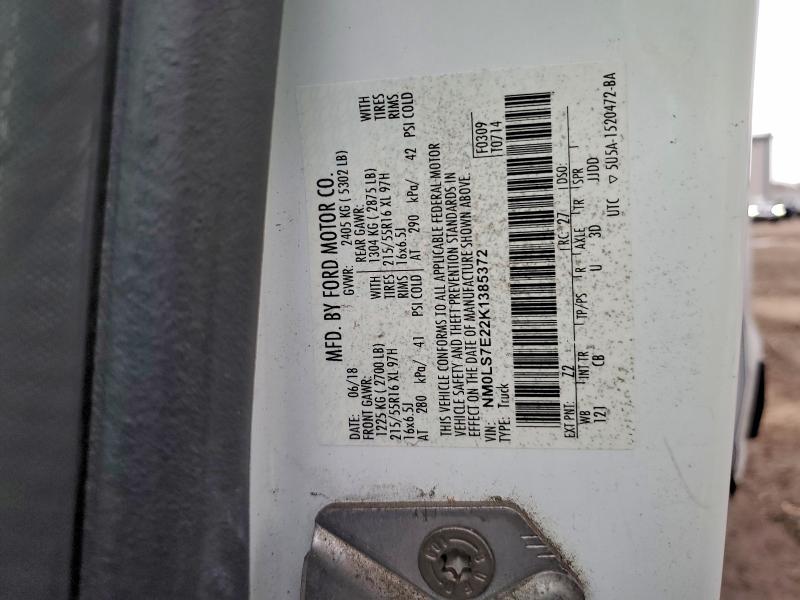 Фото 12 - FORD TRANSIT