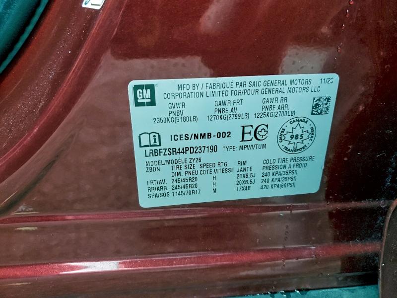 Фото 13 - BUICK ENVISION