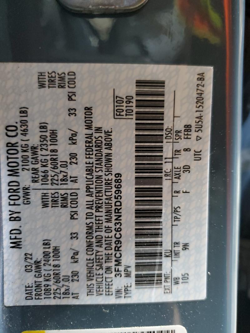 Фото 13 - FORD BRONCO