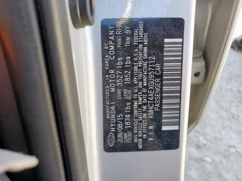 Фото 12 - HYUNDAI ACCENT