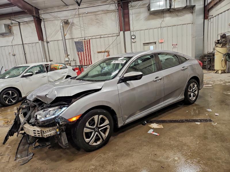 Фото 1 - HONDA CIVIC